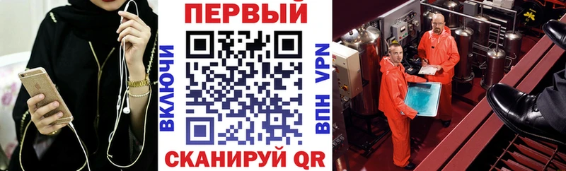 Amphetamine VHQ Советск