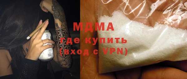 стаф Алзамай