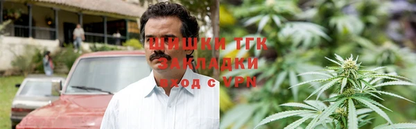 круглые Абаза