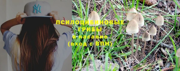мефедрон мука Абдулино