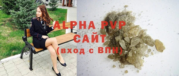 мефедрон мука Абдулино