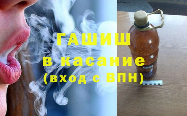 круглые Абаза