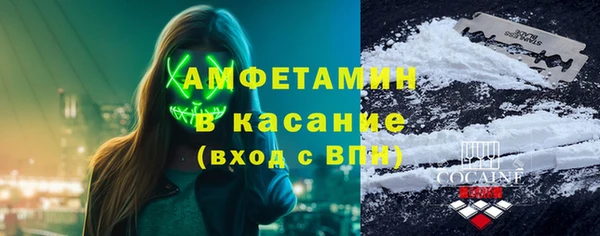 мефедрон мука Абдулино