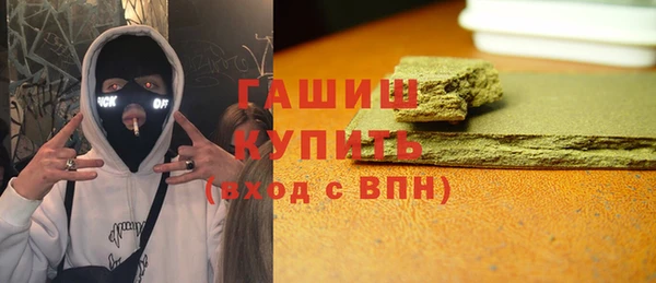 стаф Алзамай
