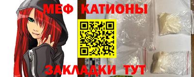 трава Абакан