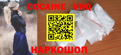 прущие крисы Азнакаево