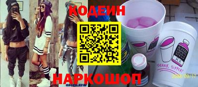 прущие крисы Азнакаево