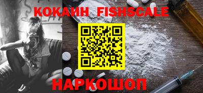 прущие крисы Азнакаево