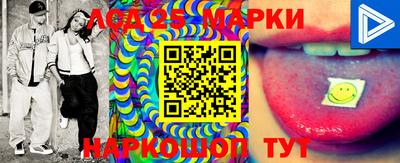 стафф Кулебаки