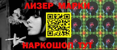 метамфетамин Кумертау
