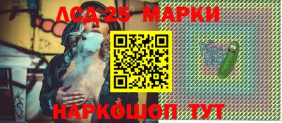 прущие крисы Азнакаево