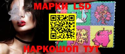 прущие крисы Азнакаево