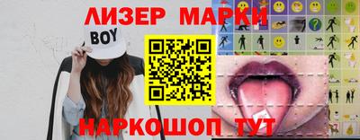 стафф Кулебаки
