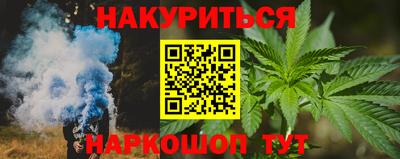 стафф Кулебаки