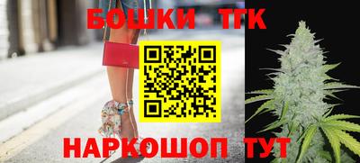 стафф Кулебаки