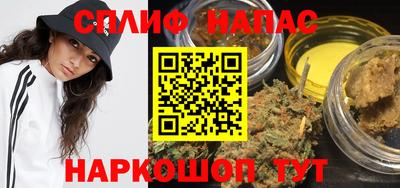 метамфетамин Кумертау