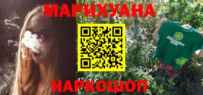 крисы Кунгур