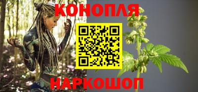 трава Абакан