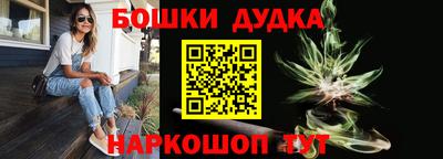 стафф Кулебаки