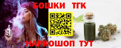 трава Абакан
