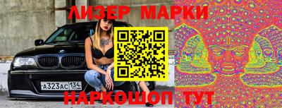 трава Абакан