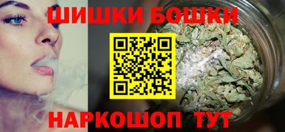 крисы Кунгур