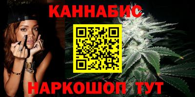 метамфетамин Кумертау