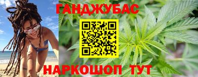 крисы Кунгур