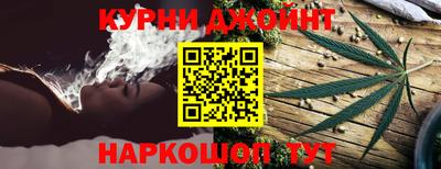 трава Абакан