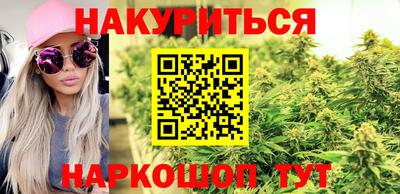 метамфетамин Кумертау