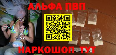 крисы Кунгур