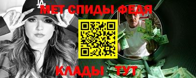 трава Абакан