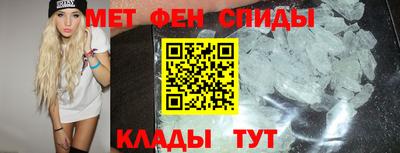 стафф Кулебаки
