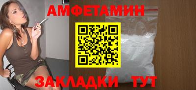 прущие крисы Азнакаево