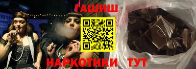стафф Кулебаки