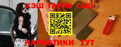 метамфетамин Кумертау