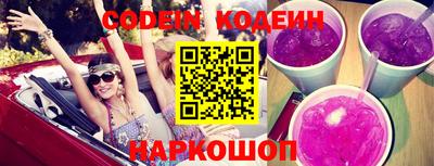метамфетамин Кумертау